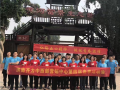濟(jì)南齊力中西部營(yíng)銷(xiāo)中心第四節(jié)春季運(yùn)動(dòng)會(huì)
