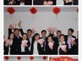 2015年美好年終會(huì)圓滿結(jié)束！