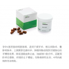 康特威爾登特——膠質(zhì)銀明膠海綿