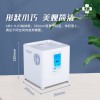 潓美氫氧機 醫(yī)用級 藥監(jiān)認證 醫(yī)療器械 吸氫機制氫機一體機