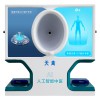 AI智能膝關節(jié)康復儀-科技助力膝關節(jié)健康恢復