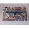 醫(yī)用碘伏棉球，一次性醫(yī)用碘伏棉球