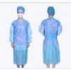 亞都一次性使用系帶手術(shù)衣廠家直銷