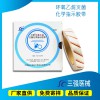 環(huán)氧乙烷化學指示膠帶